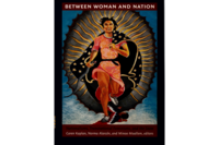 Book cover with painted triumphant woman running forward